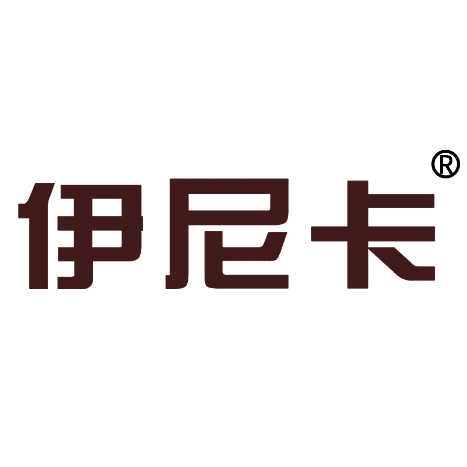 伊尼卡